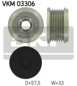 Механизм свободного хода генератора SKF VKM 03306